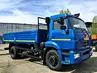 Бортовой автомобиль КАМАЗ 43253-69 (G5)