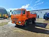 Самосвал КАМАЗ 43255-69 (G5) Самосвал КАМАЗ 43255-69 (G5)