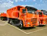 Самосвал КАМАЗ 6520 (К3340)