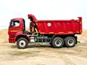 Самосвал КАМАЗ 65802-87 (S5) Самосвал КАМАЗ 65802-87 (S5)