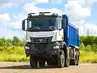 Самосвал КАМАЗ 65951