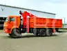 КАМАЗ 43118 самосвал с КМУ Kanglim KS 1256 G2 КАМАЗ 43118 самосвал с КМУ Kanglim KS 1256 G2