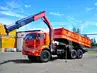 КАМАЗ 43118 самосвал с КМУ Palfinger PK 15500 A