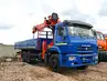 КАМАЗ 6520 бортовой с КМУ Kanglim KS2056H
